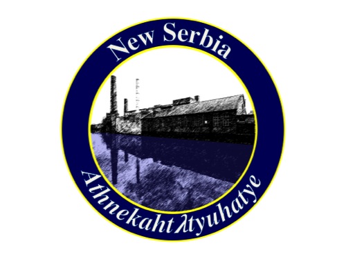New Serbia seal